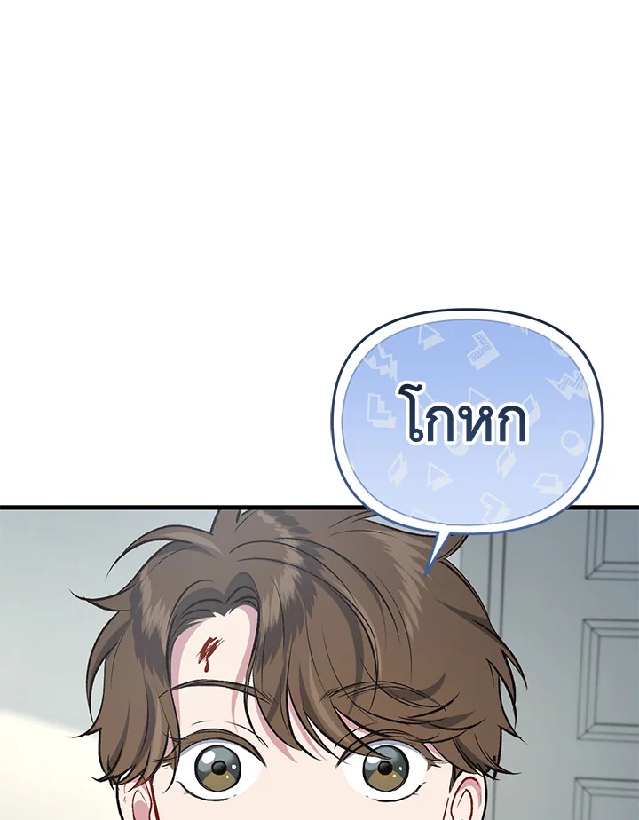 หน้า 96
