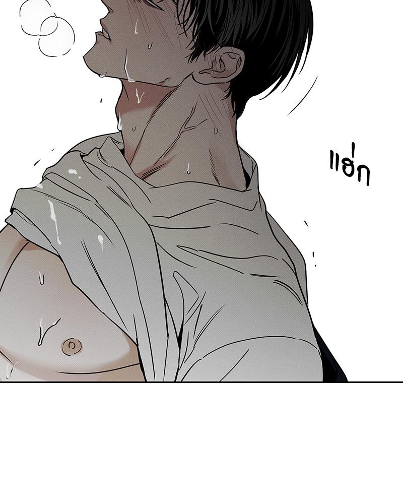 หน้า 109