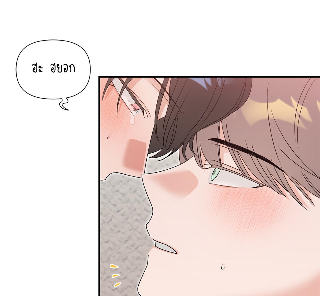 หน้า 95