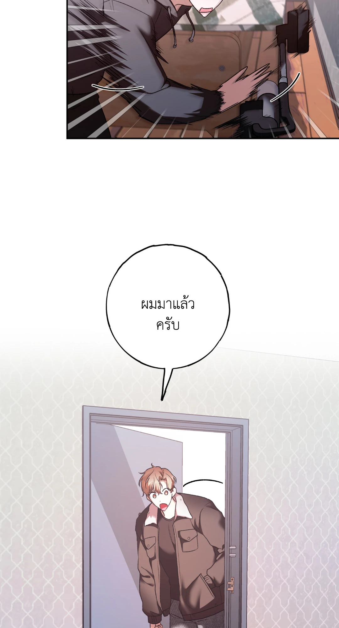 หน้า 38