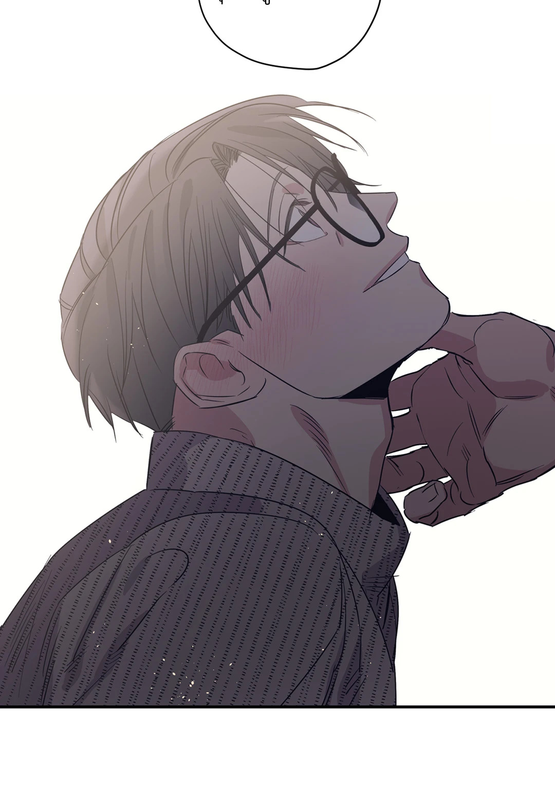 หน้า 52