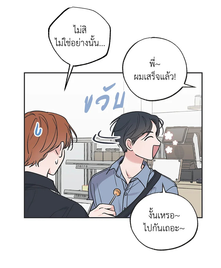 หน้า 40