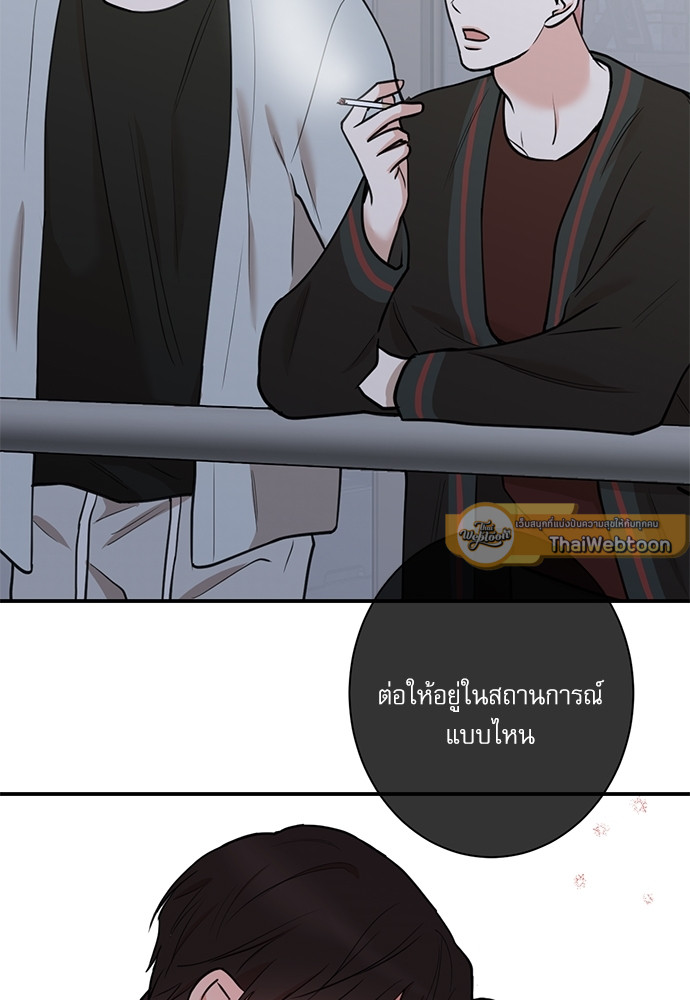 หน้า 66