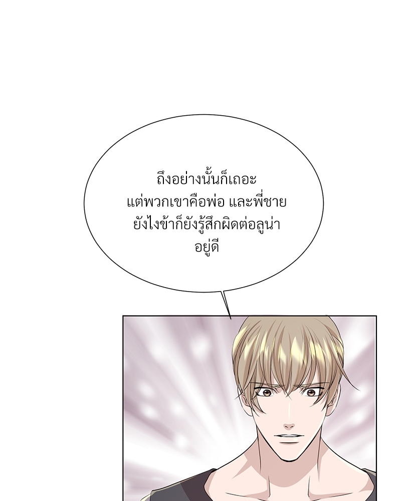 หน้า 83