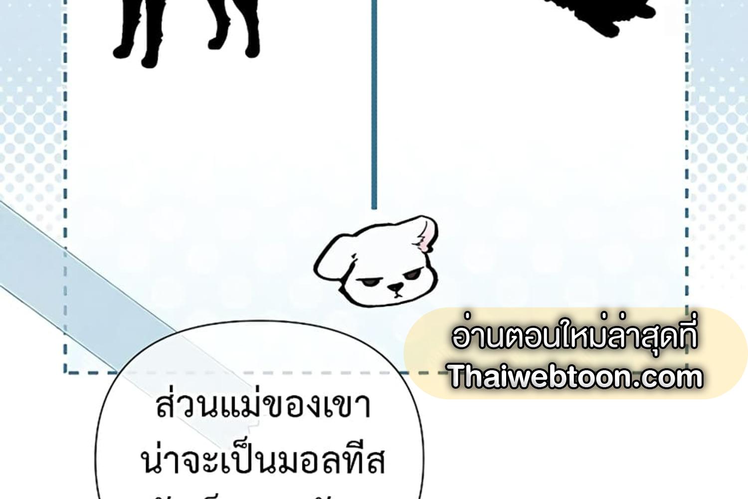 หน้า 176