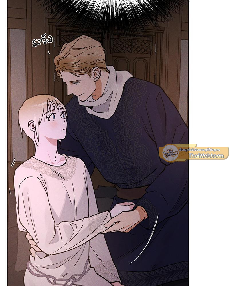 หน้า 96