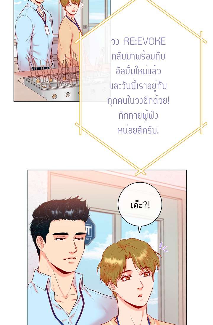 หน้า 50