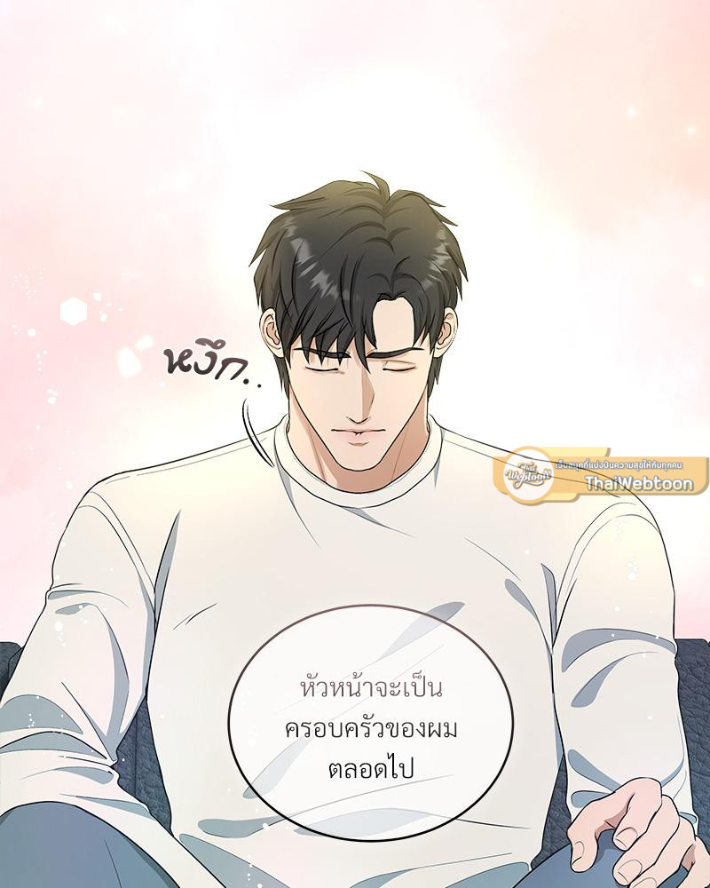 หน้า 152