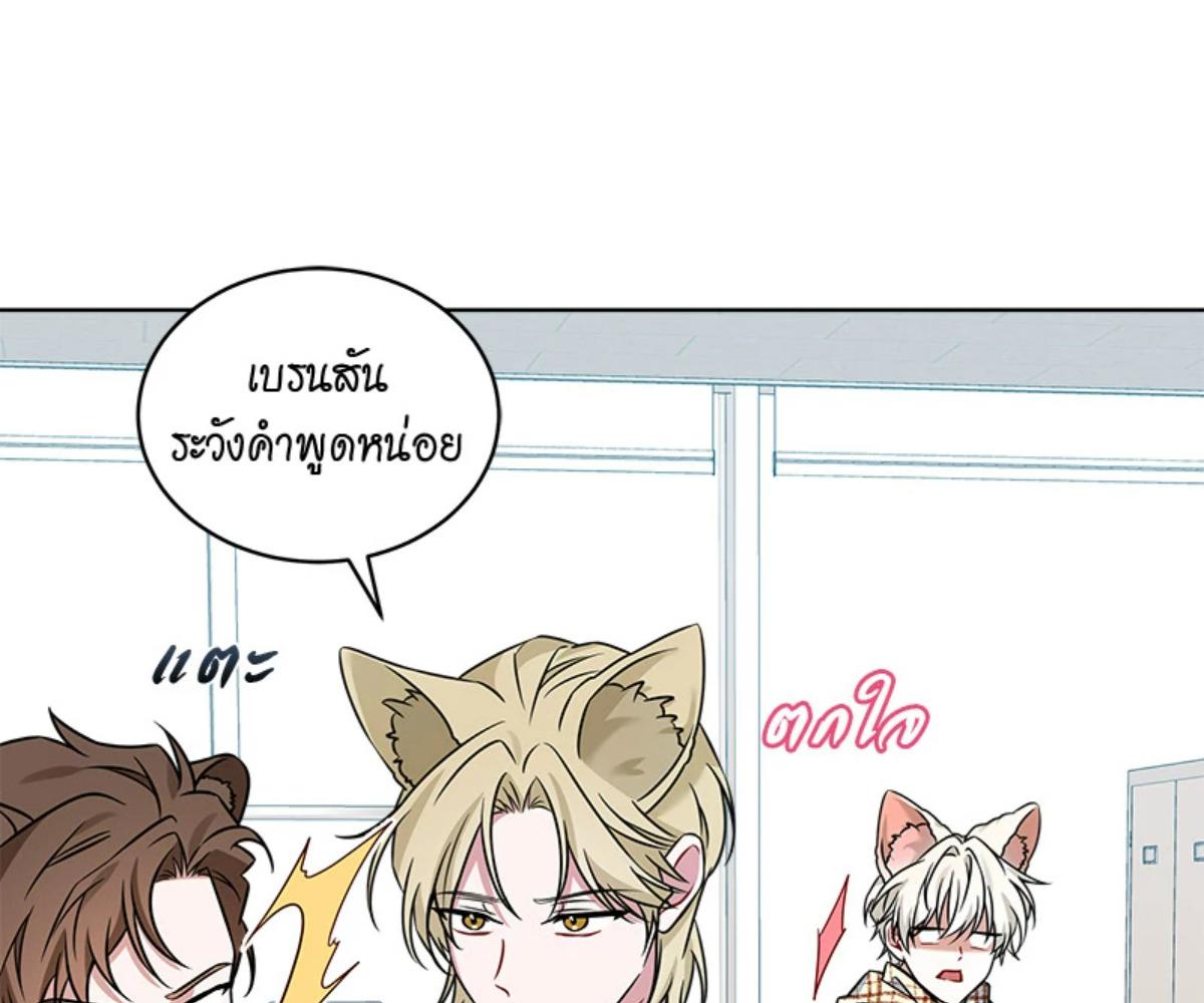 หน้า 72