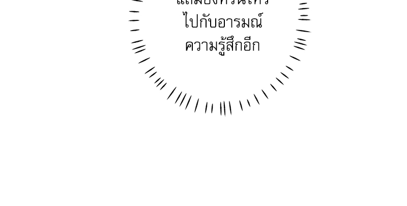 หน้า 116