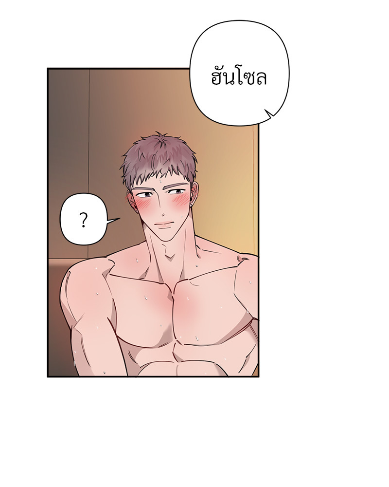 หน้า 64