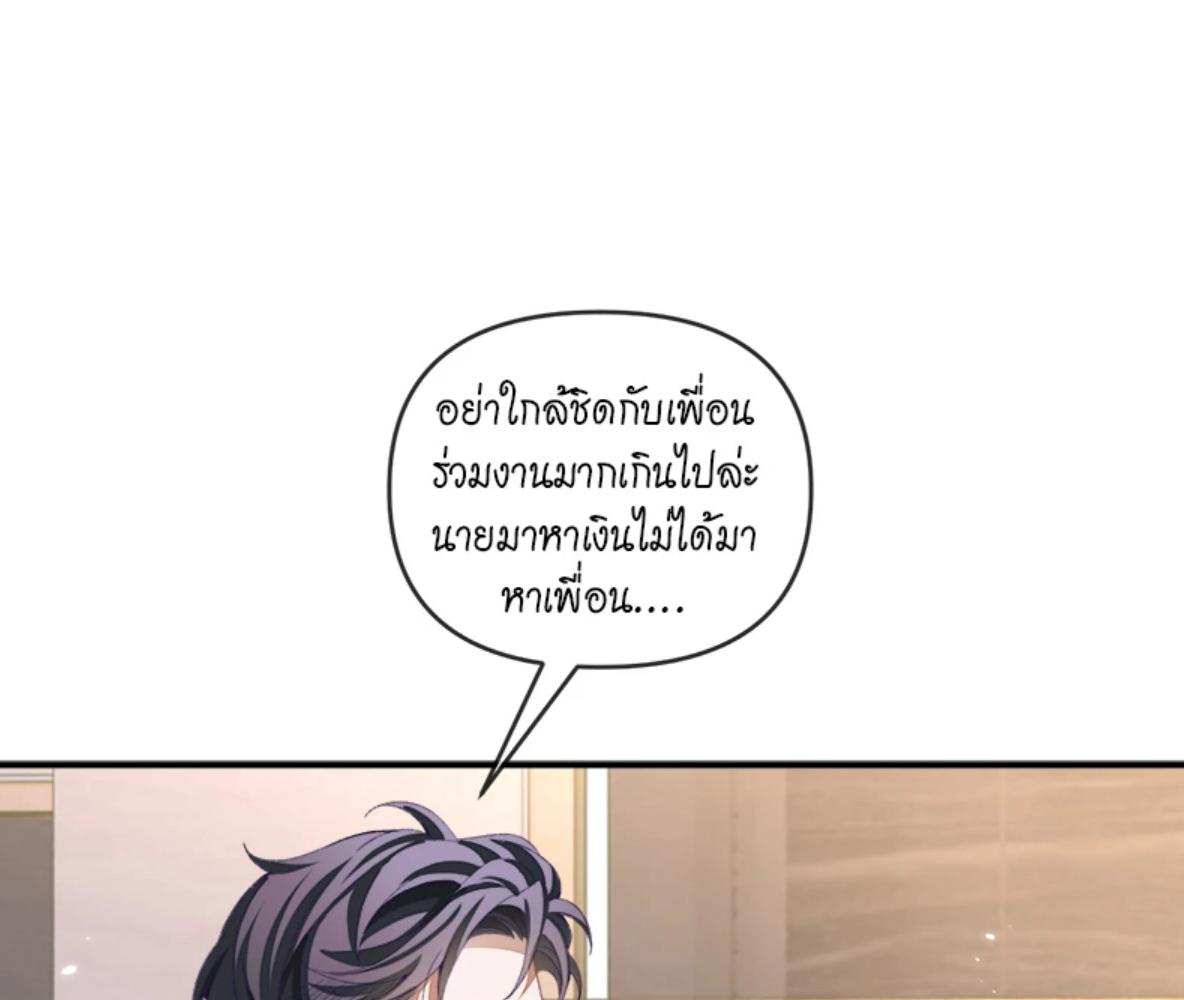 หน้า 71