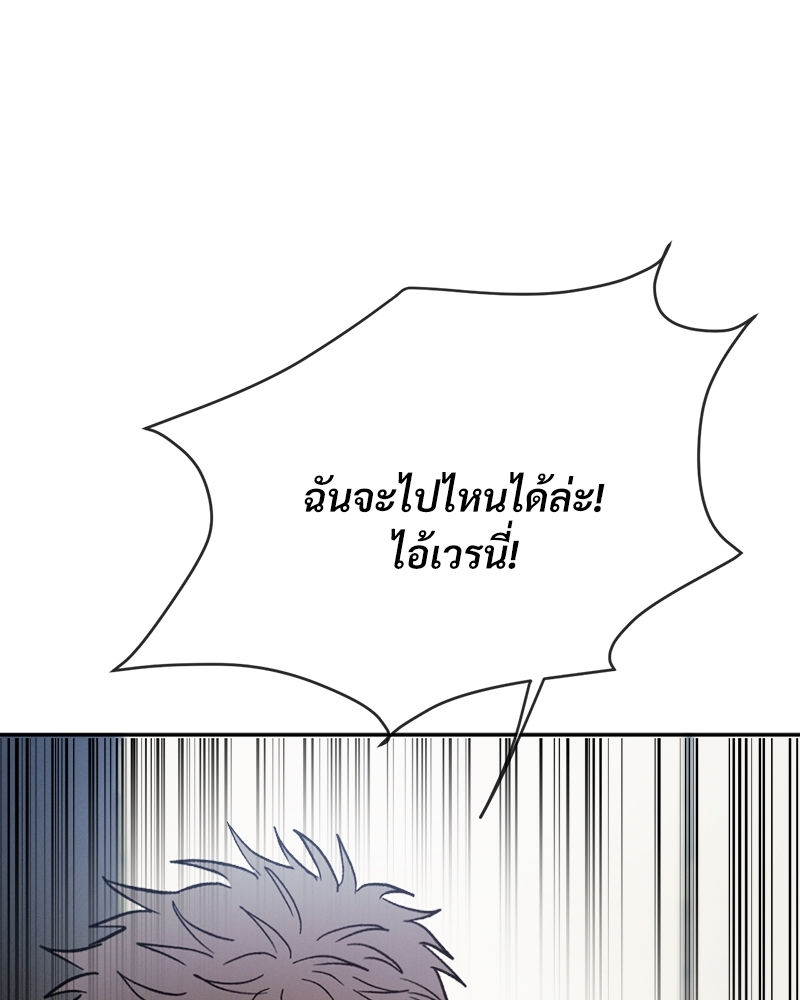 หน้า 110