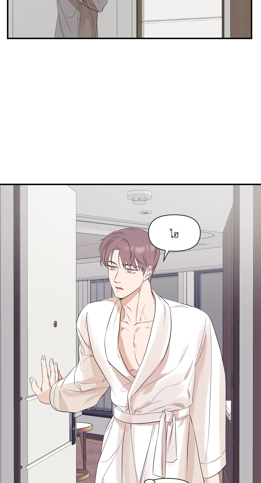 หน้า 38