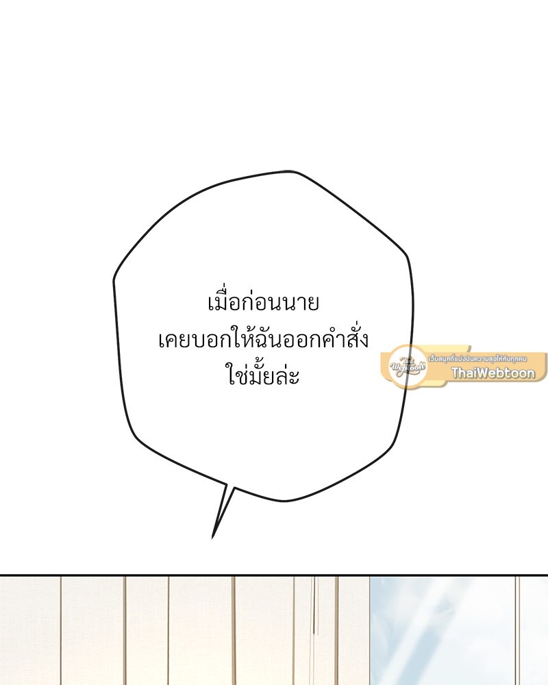 หน้า 223