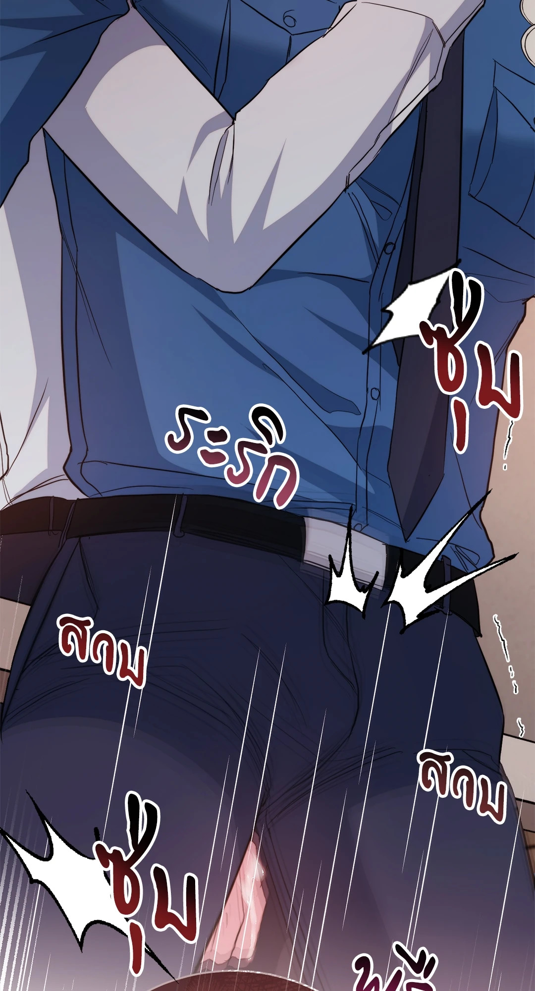 หน้า 94