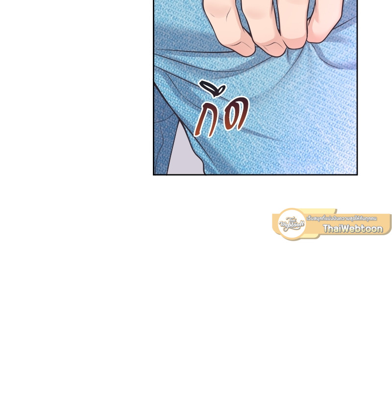 หน้า 63