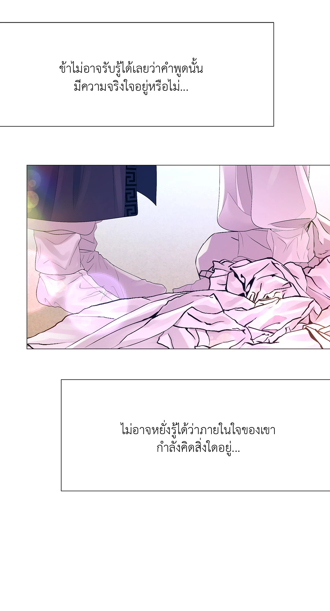 หน้า 60
