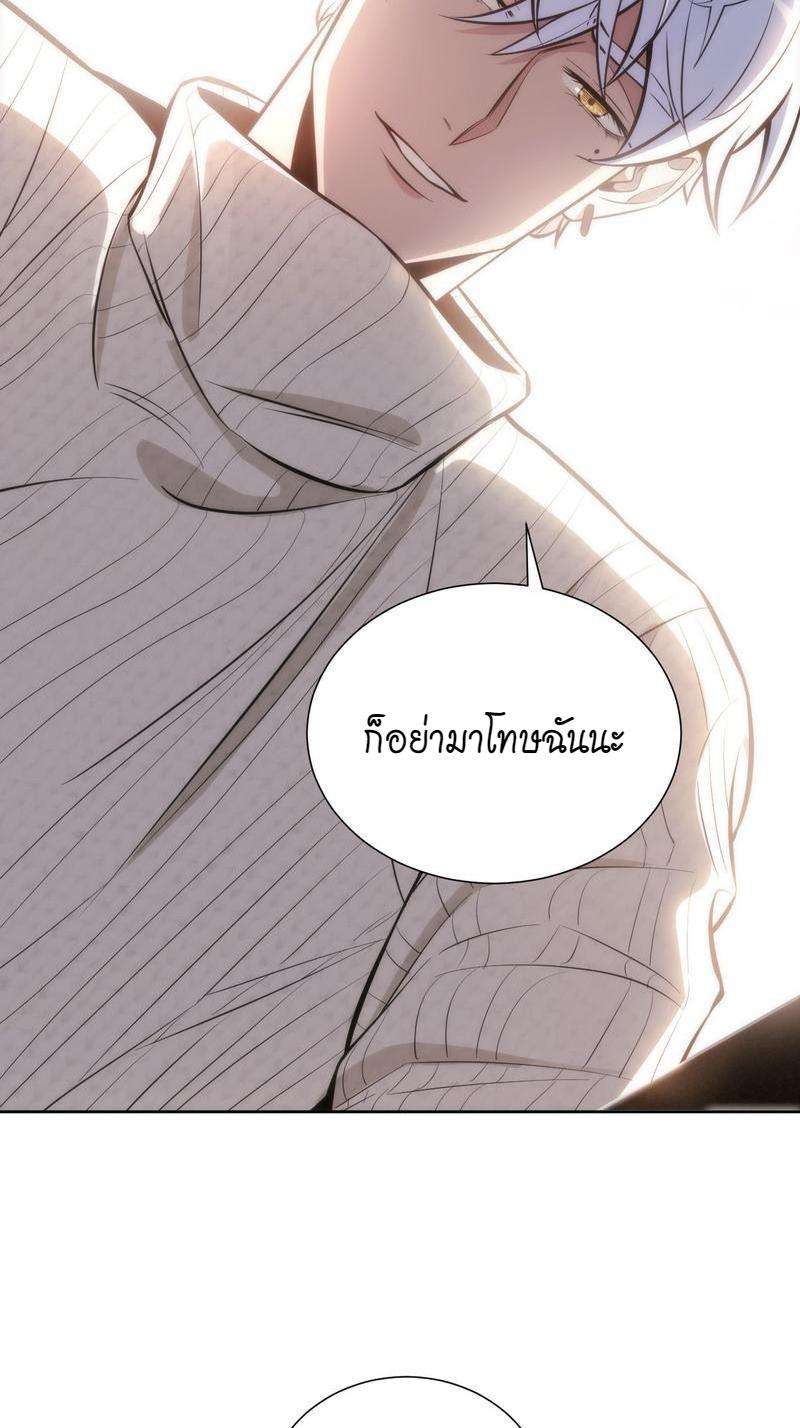 หน้า 69