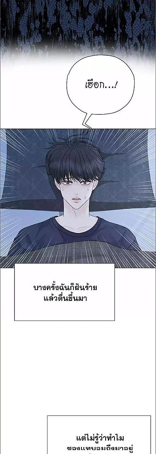 หน้า 48