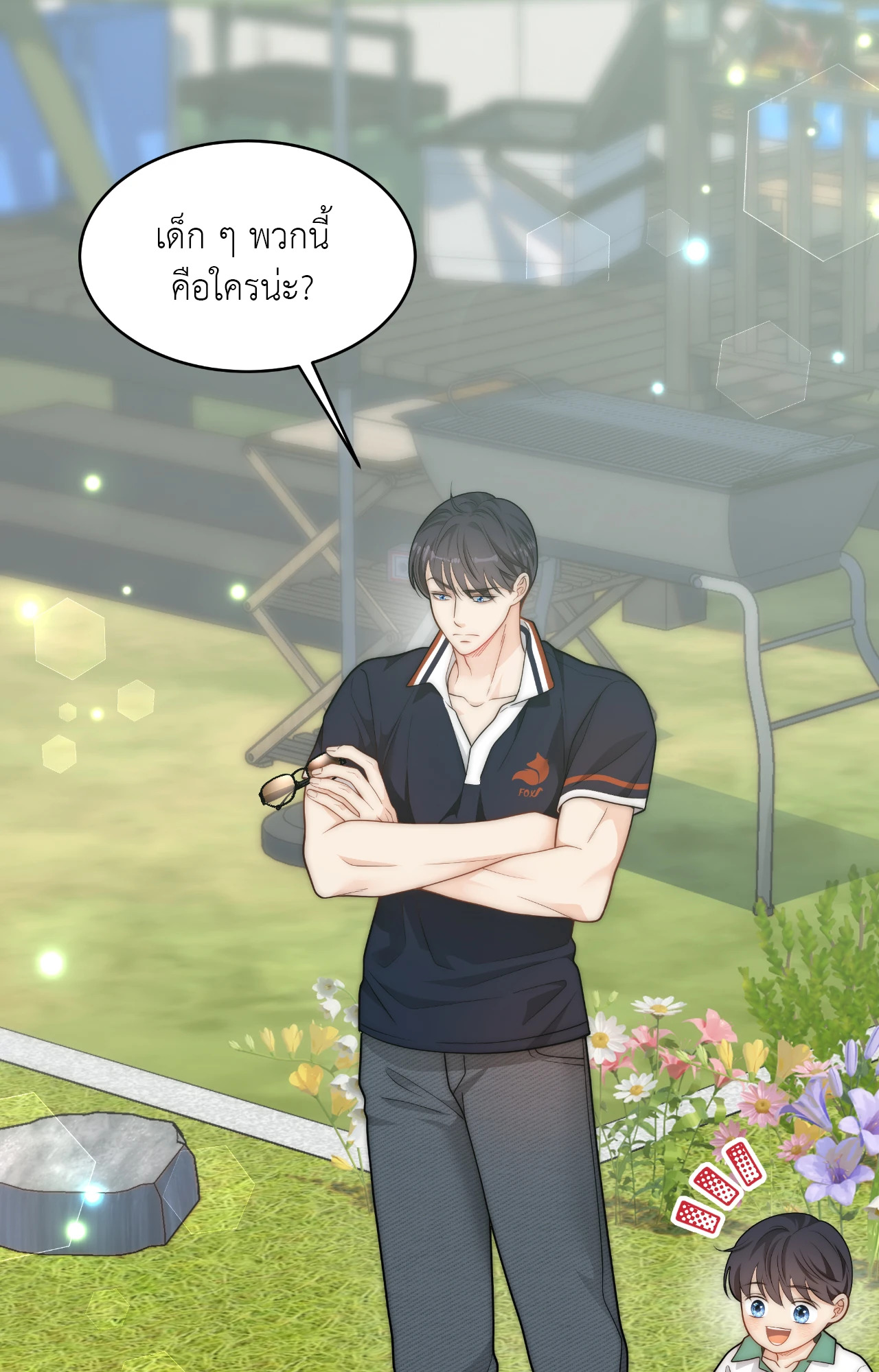 หน้า 30