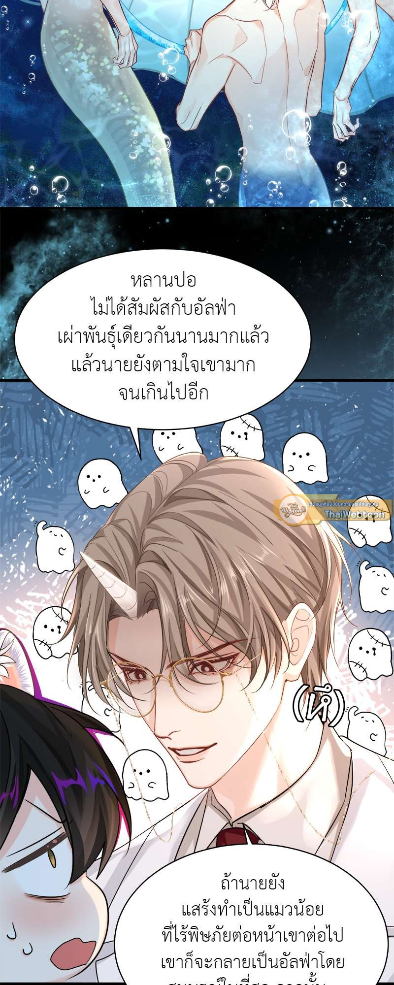 หน้า 19