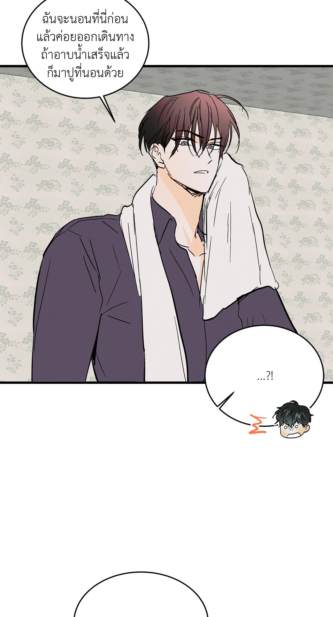 หน้า 38