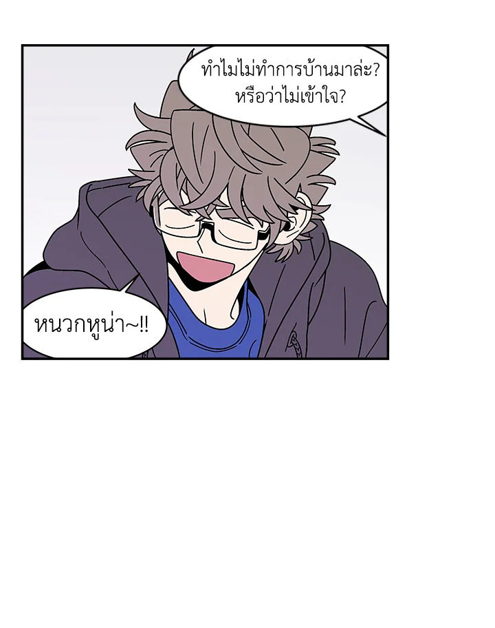 หน้า 58