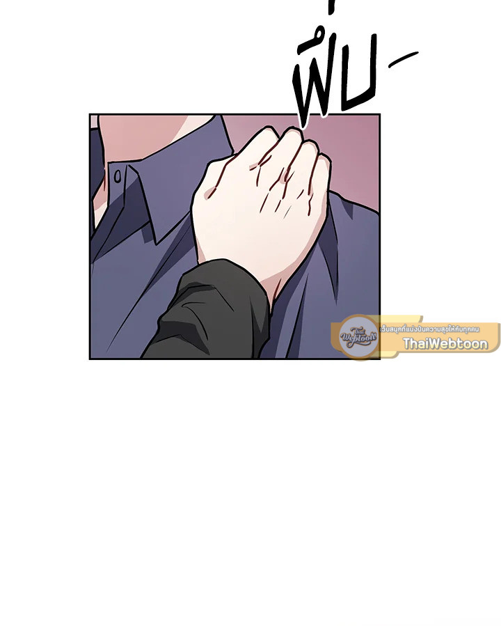 หน้า 69