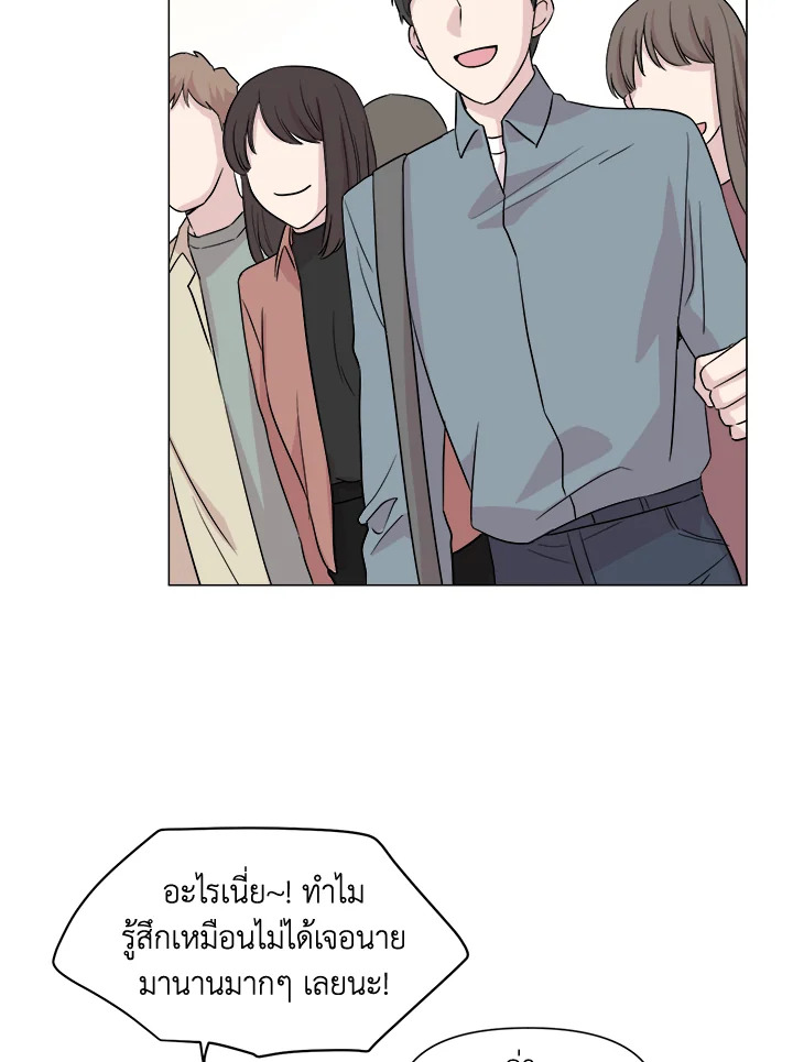 หน้า 82