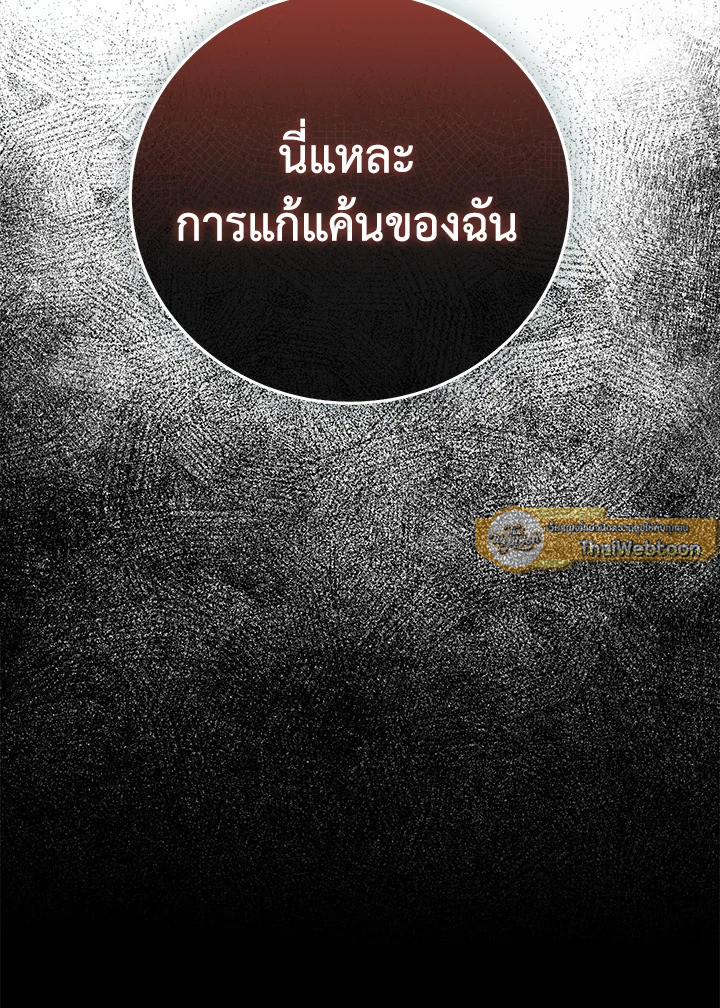 หน้า 115