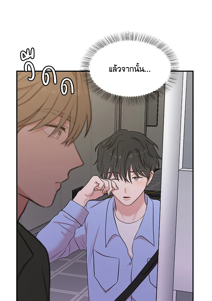 หน้า 105