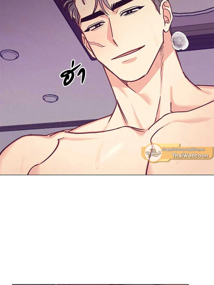หน้า 81