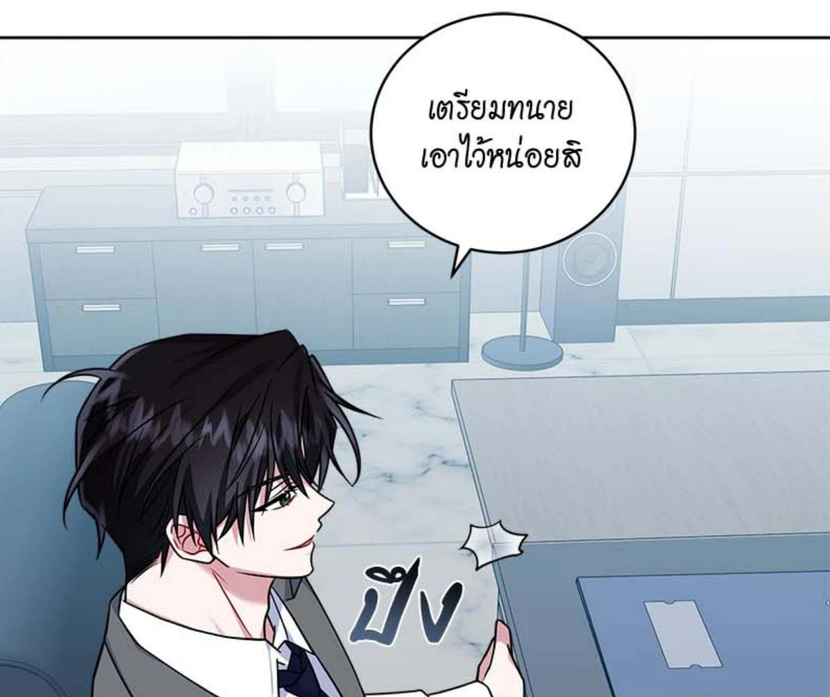 หน้า 108