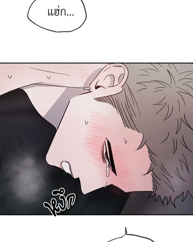 หน้า 105
