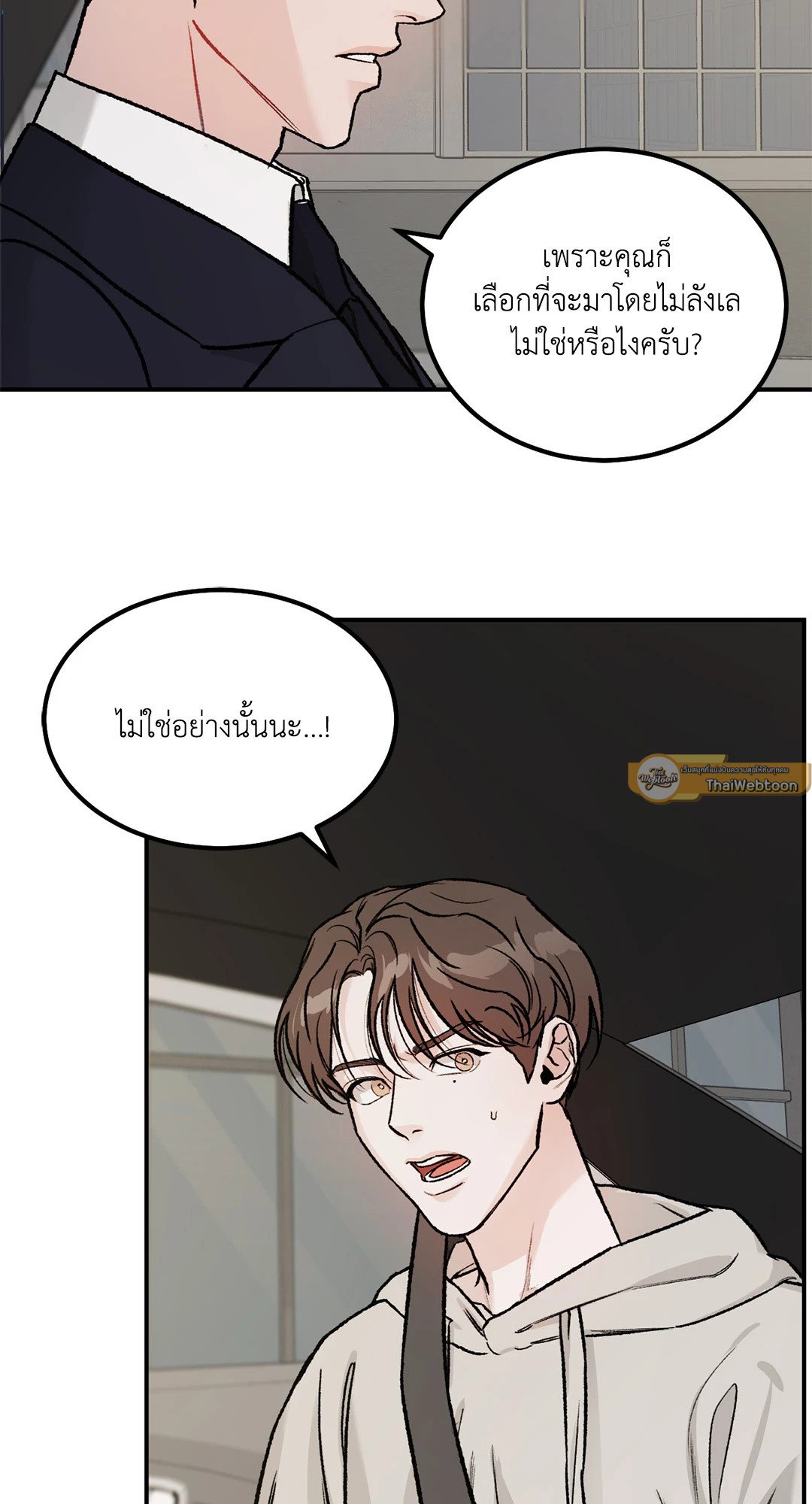 หน้า 61