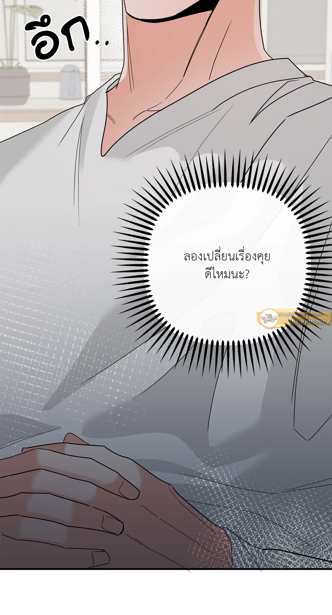 หน้า 35