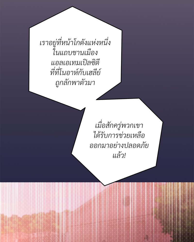 หน้า 83