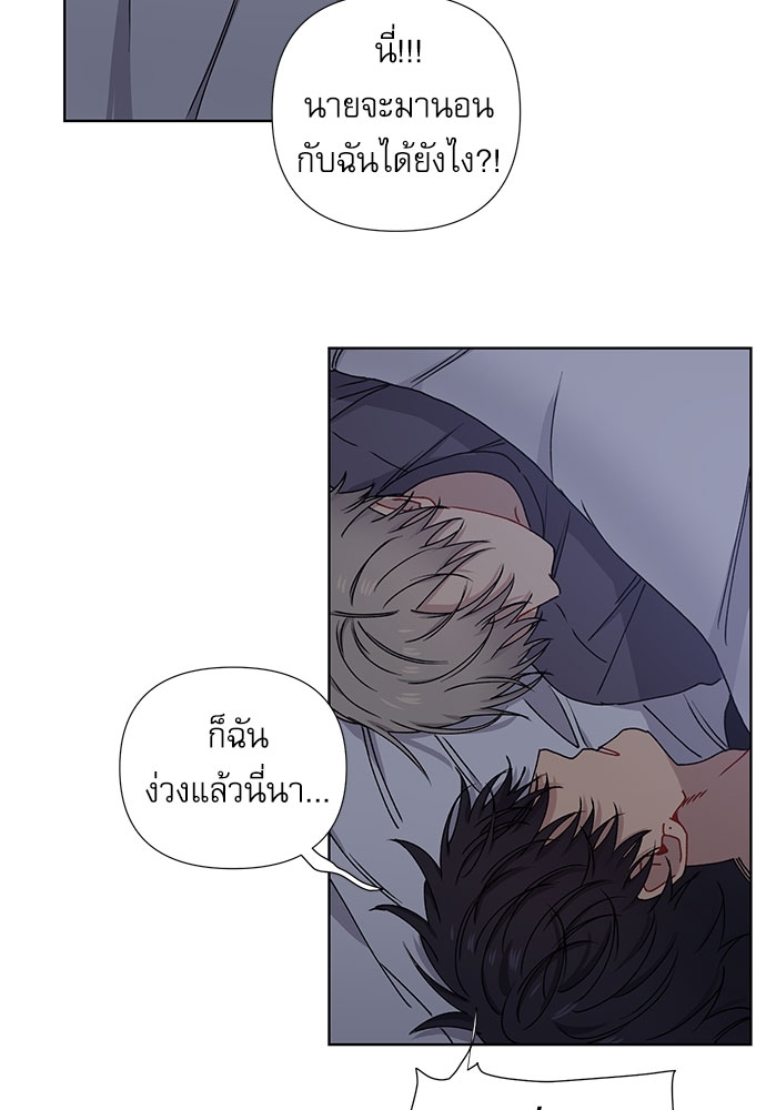 หน้า 64