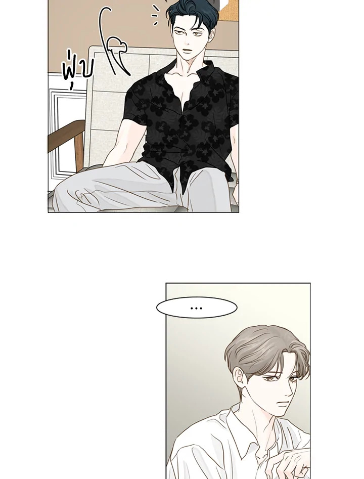หน้า 59