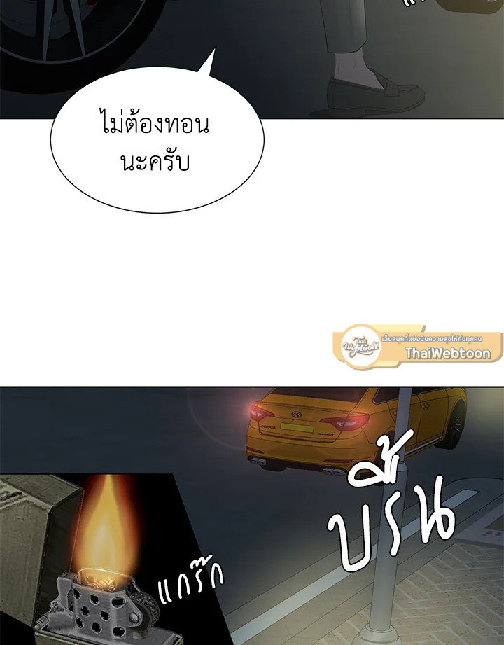 หน้า 65