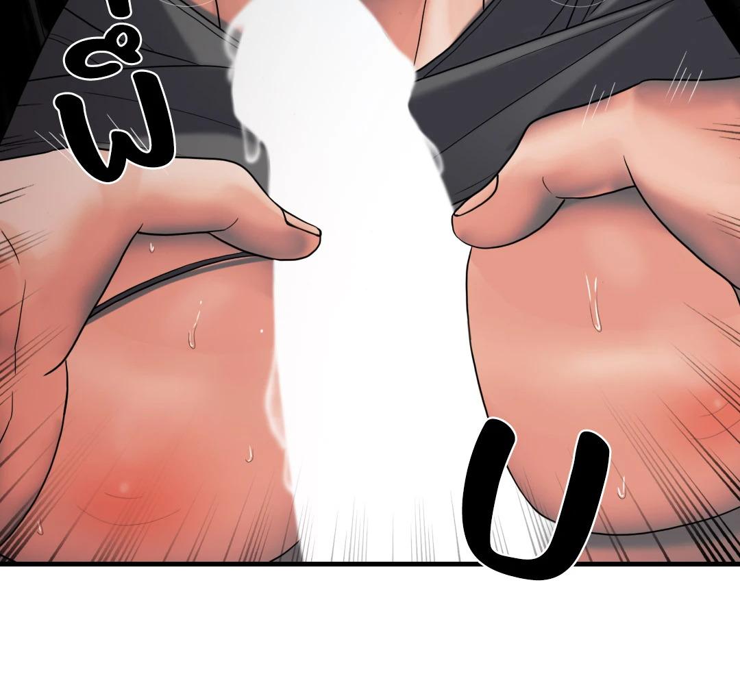หน้า 100