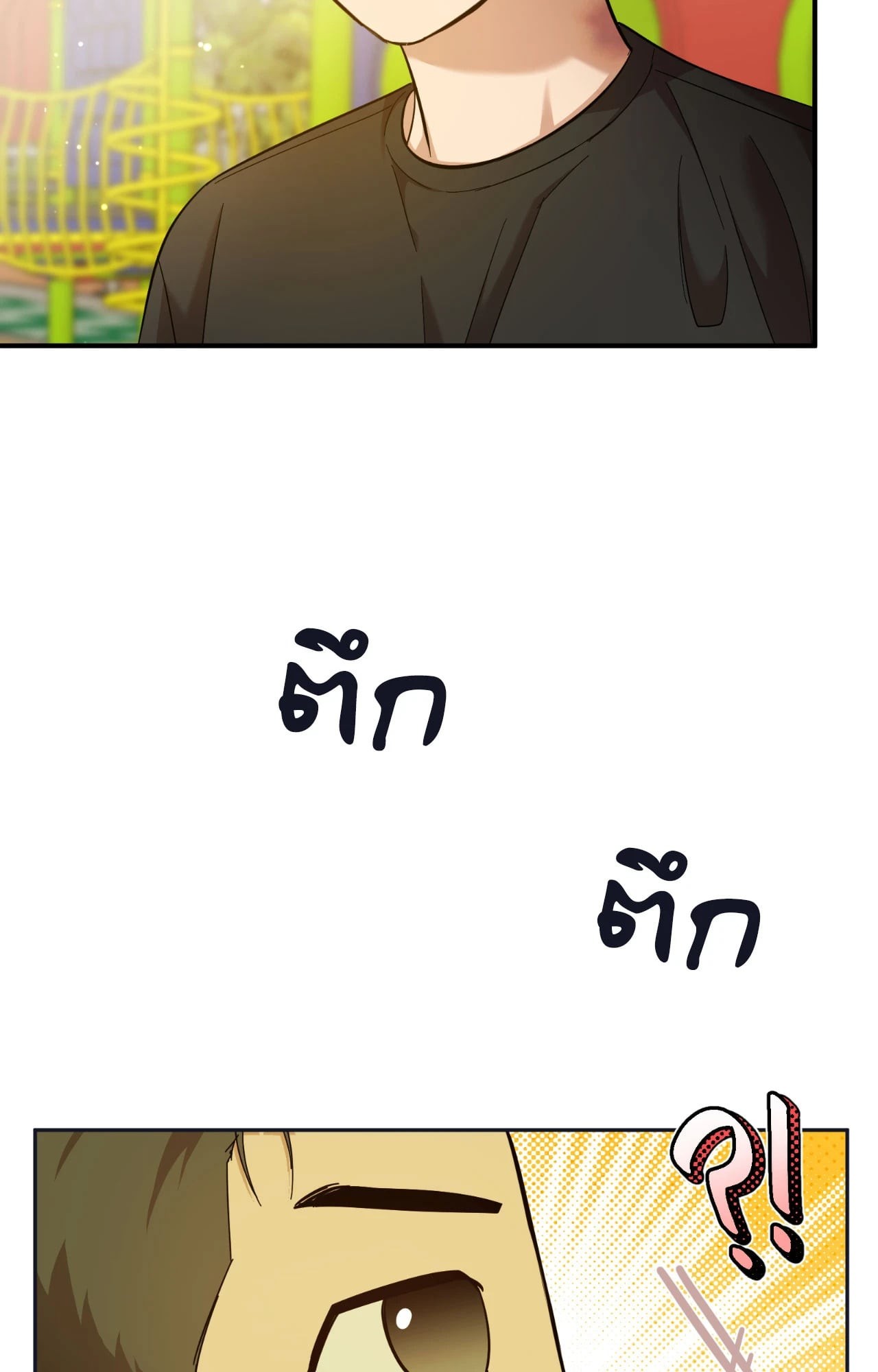 หน้า 99