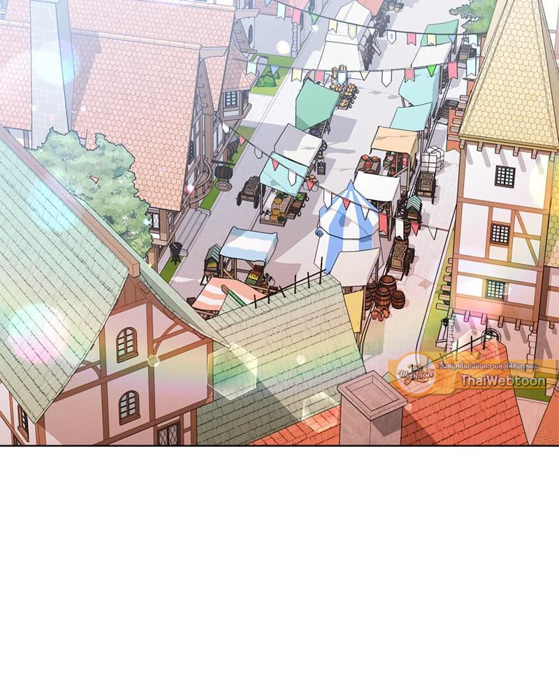 นิยายเรื่องนี้มีผู้หญิงเป็นพระรอง l The second Male Lead is Actually A Girl  ตอนที่ 36 - รูปที่ 2