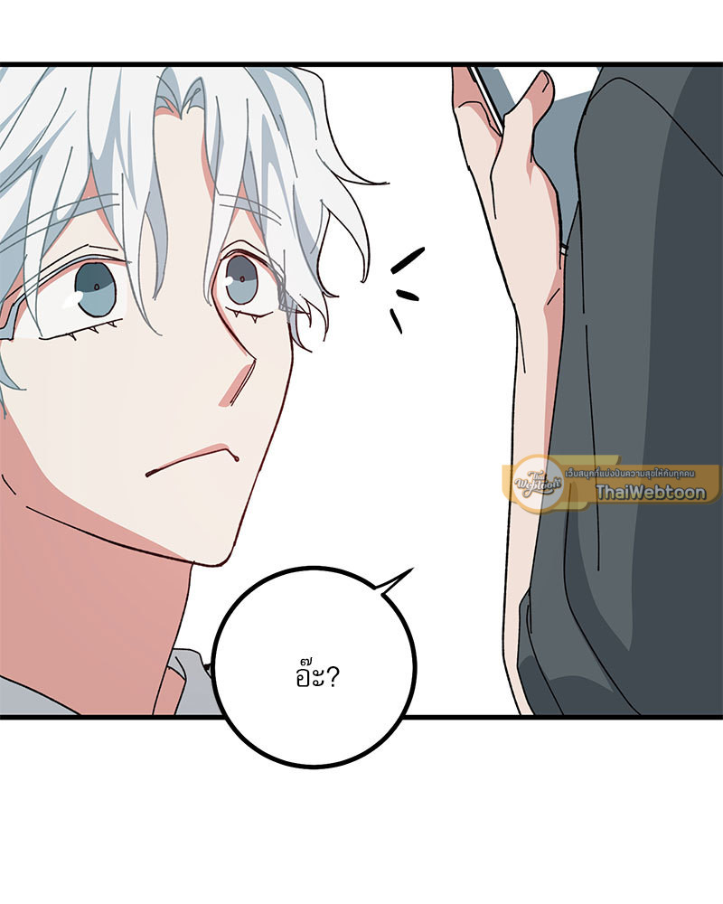 หน้า 102