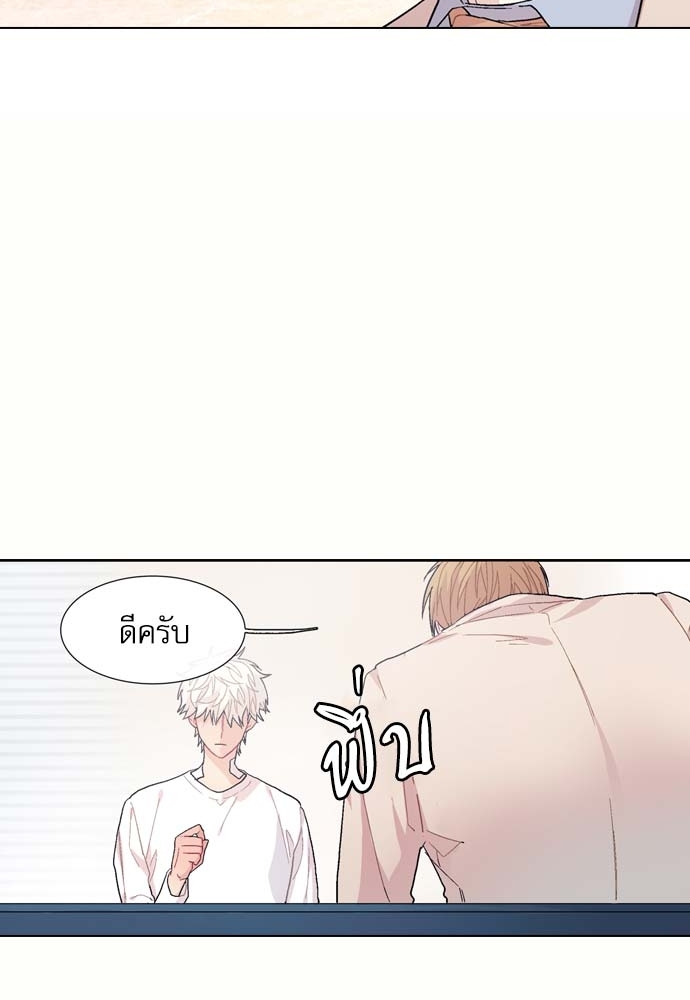 หน้า 74