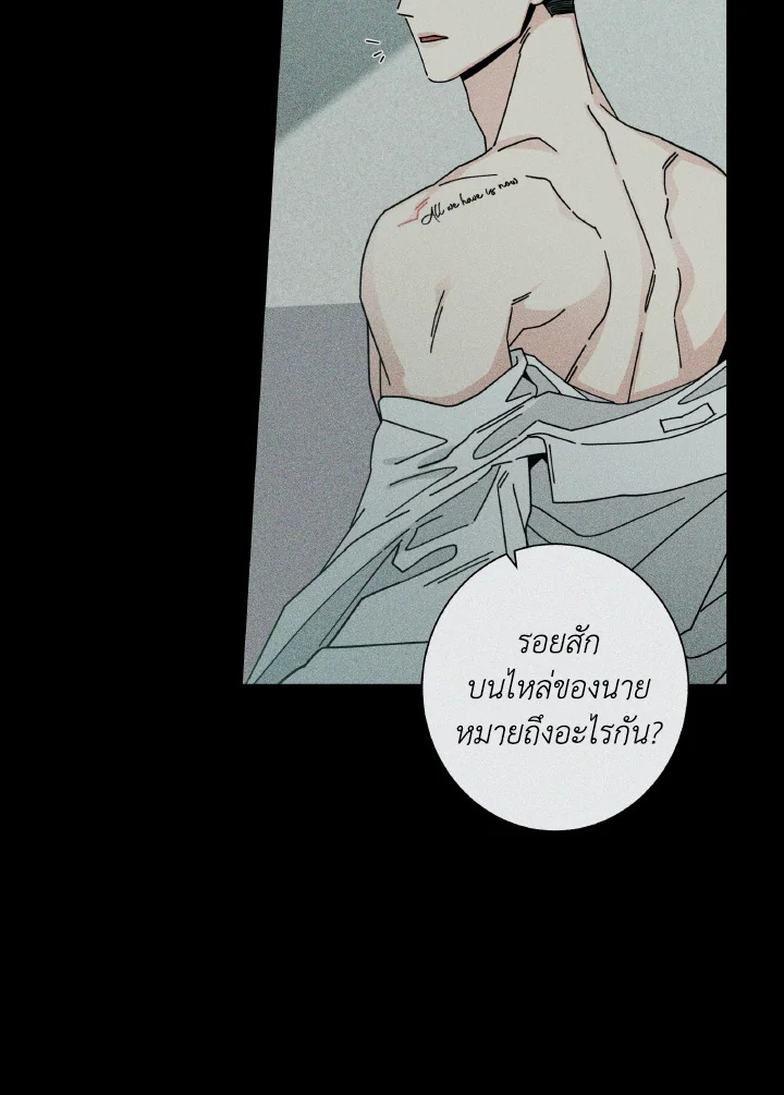 หน้า 59