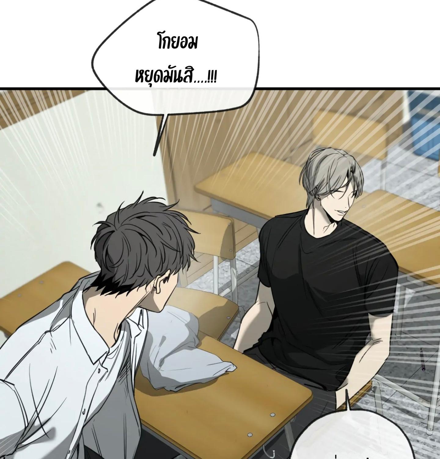 หน้า 95
