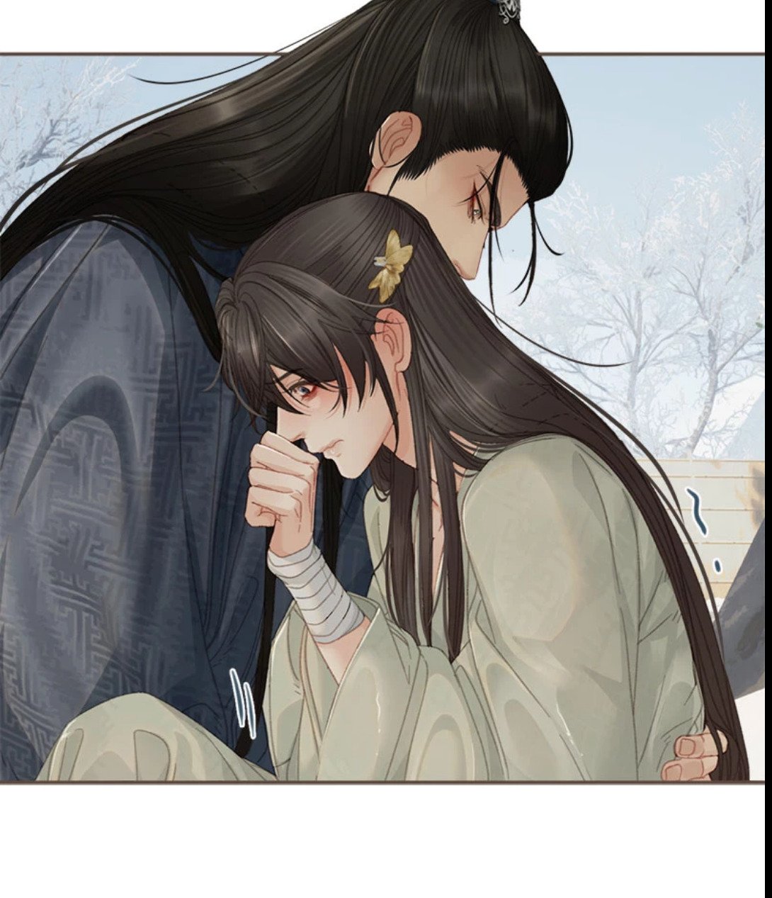 หน้า 43