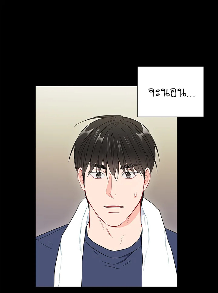 หน้า 71